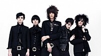 The Horrors tickets